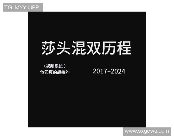 努涅斯的崛起与挑战:从新星到顶级前锋的奋斗之路 努涅斯的崛起与挑战:从新星到顶级前锋的奋斗之路