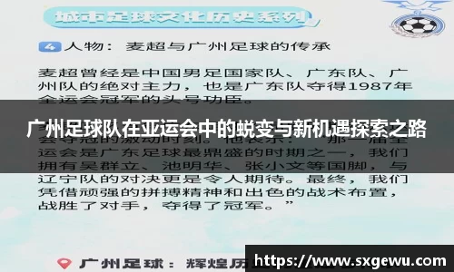 九游娱乐
