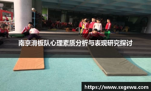 九游体育官网
