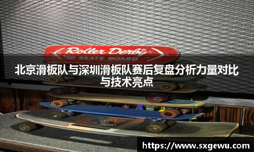 九游体育官网
