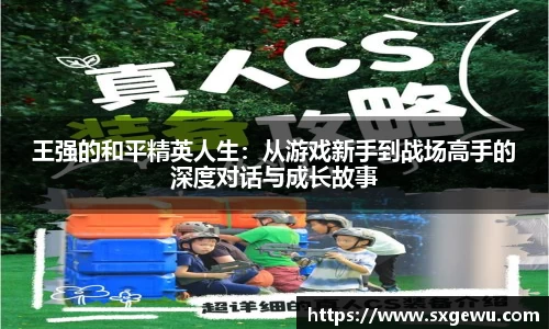 九游娱乐Nineame