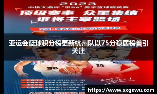 九游娱乐