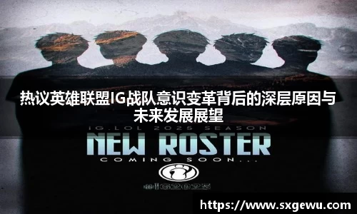 九游体育