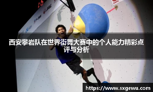 九游娱乐