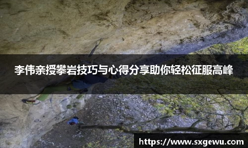九游体育
