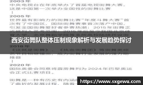 九游体育官网