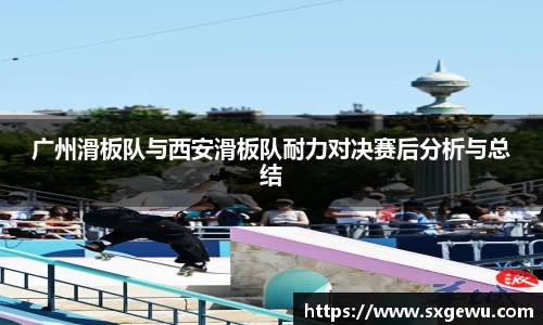 九游体育官网