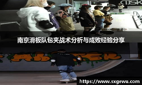 九游娱乐Nineame