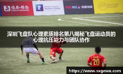 九游体育官网