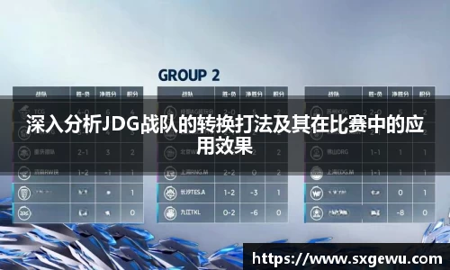 九游娱乐