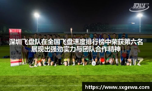 九游体育官网