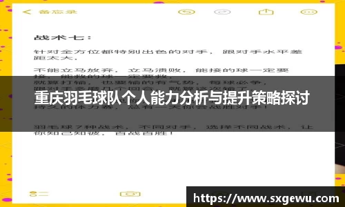 九游娱乐Nineame