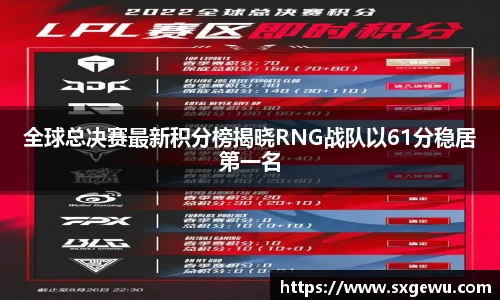 九游体育