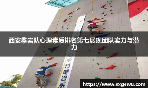 九游体育官网