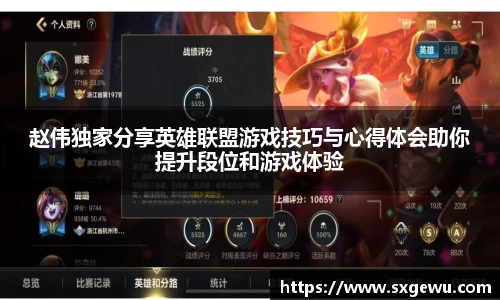九游体育