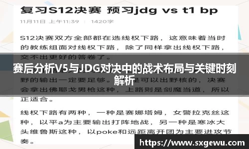 九游娱乐
