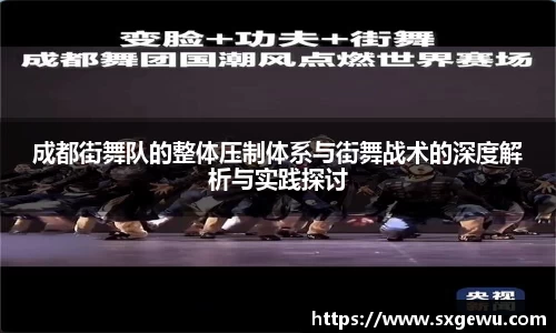 九游体育官网
