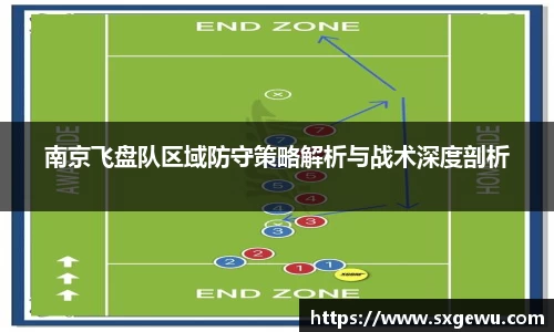 九游娱乐Nineame