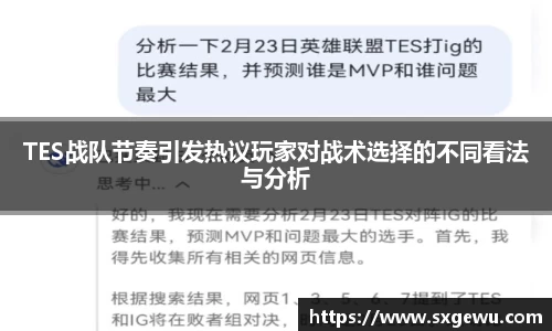 九游娱乐