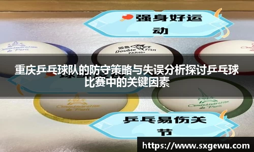 九游体育官网