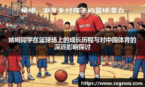 九游娱乐Nineame