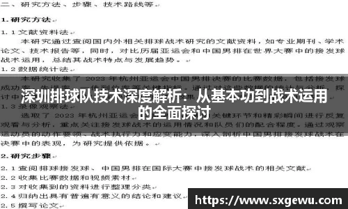 九游娱乐