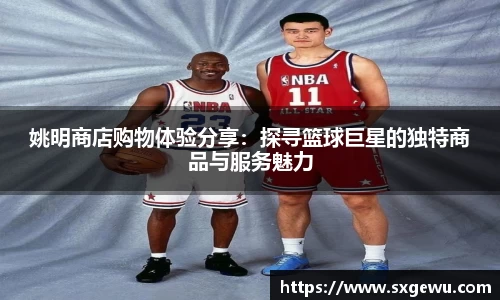 九游娱乐