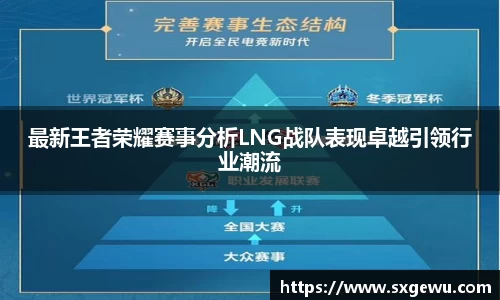 九游娱乐