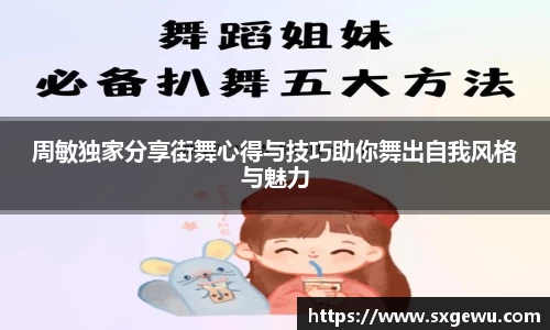 九游娱乐Nineame