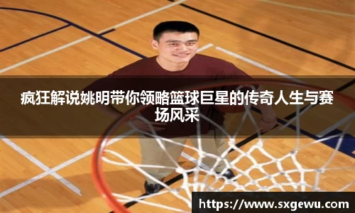 九游娱乐