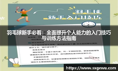 九游娱乐