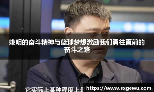 九游体育