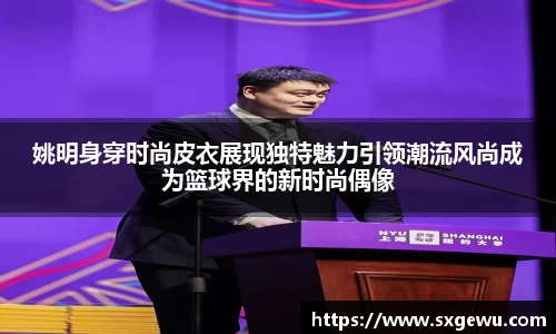 九游体育官网