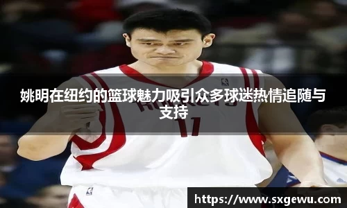 九游体育官网