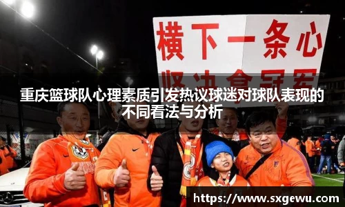 九游体育官网