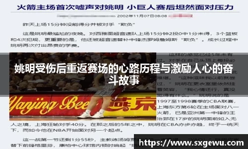 九游娱乐