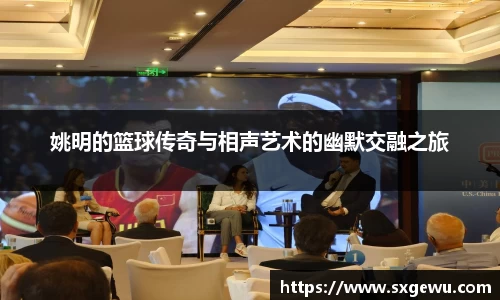 九游体育官网