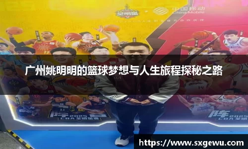 九游娱乐