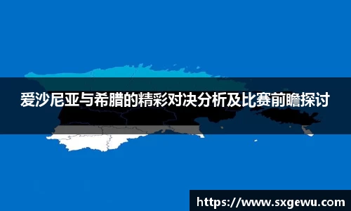 九游娱乐Nineame