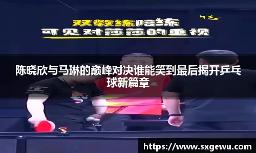 九游体育官网