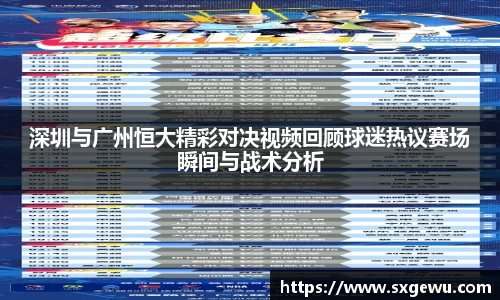 九游体育官网