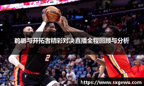 九游娱乐Nineame