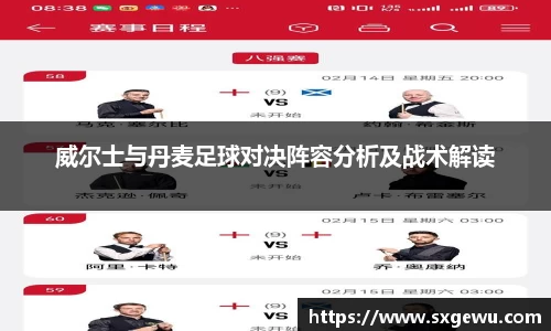 九游娱乐