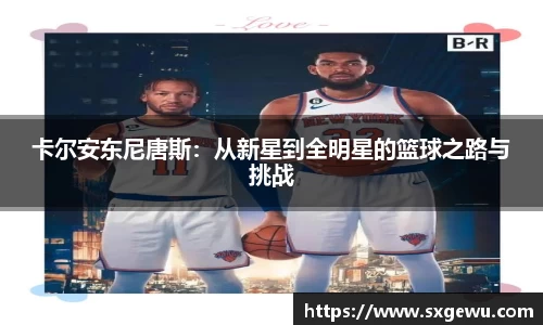 九游娱乐Nineame