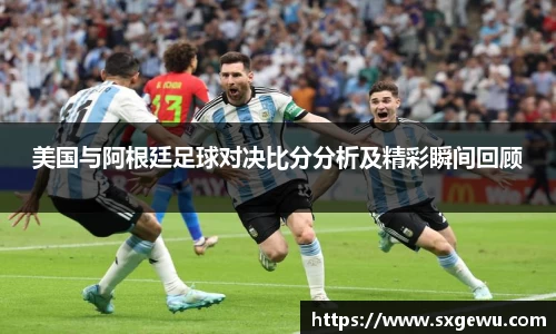九游体育官网