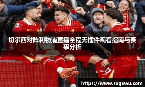 九游体育