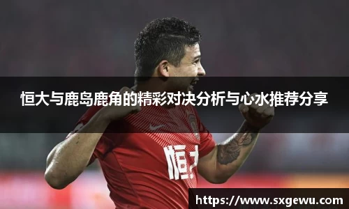 九游体育