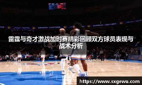 九游体育