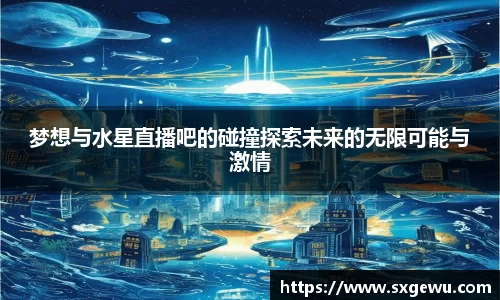 九游体育