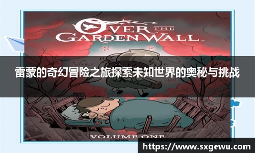 九游体育